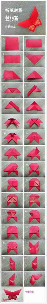 Diy origamis/flores de papel - 3