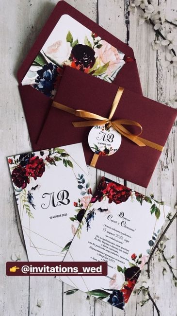 ¿Qué color elegís para tus invitaciones? 1