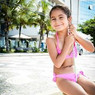 Romina