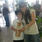 Lorena