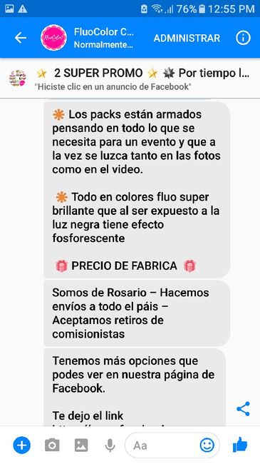 Promo en Cotillón.. Para las que no compraron! 4