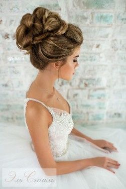 Peinados de novia moderna: Recogidos altos 15