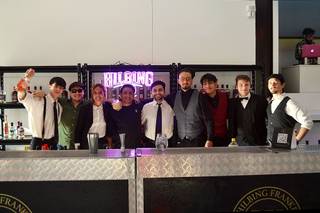 HF Bar